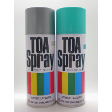 Aerosol Spray Paint